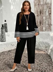 EMERY ROSE 2 sztuki/zestaw Plus Size Casual Minimalistyczny Zestaw z geometrycznym nadrukiem, odpowiedni na wiosnę i jesień - Wielokolorowe - Zobacz 6