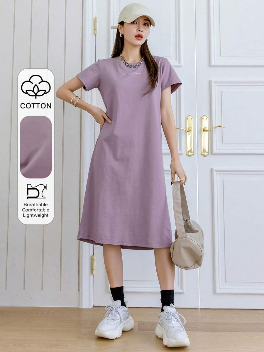 DAZY 標語圖案T恤連衣裙 - 紫丁香色 - 查看 1