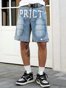 ROMWE MEN Street Life Men's Letter Embroidered Multi-Pocket Denim Shorts - Baby Blue - View 4