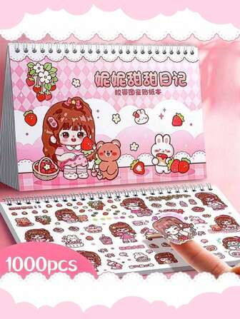 1 套卡通女孩图案装饰贴纸插图书贴纸小女孩手册 DIY 装饰返校学习用品情人节、情人节婚礼、生日