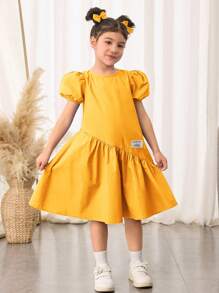 SHEIN Leap Crew Young Girls' Loose Cute Cap Sleeves Round Neck Asymmetrical Ruffle Hem A-Line Dress - Hot Pink - View 4