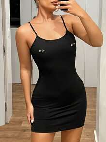 SHEIN ICON Vestido deslizante decorado con remaches metálicos de estilo minimalista casual