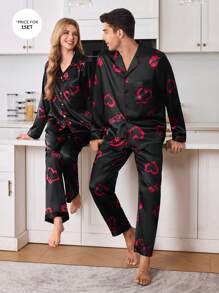 Heart & Lip Printed Open Front Men's Loungewear Set - Multicolor - View 5