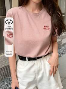 DAZY Camiseta Gráfica Con Letras - Rosa vieja - Ver 1