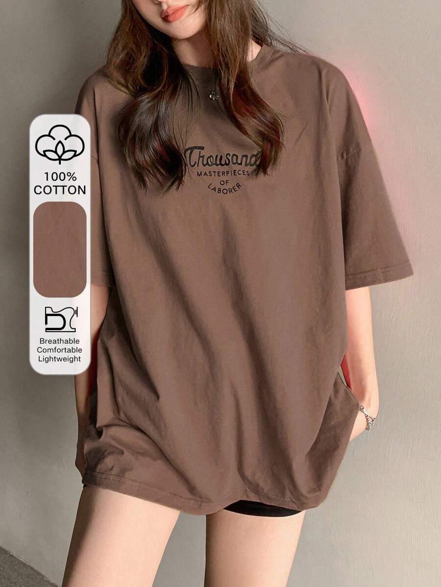 DAZY Women's Drop Shoulder Slogan Printed T-Shirt Summer Oversized T-Shirt - Coffee Brown - View 1
