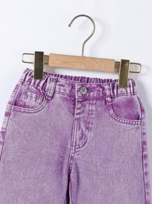 Young Girl' Retro All-Match Simple Versatile Loose Comfortable Maillard Coffee Brown Denim Wide Leg Pants