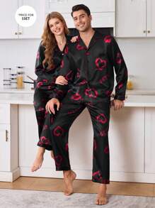 Heart & Lip Printed Open Front Men's Loungewear Set - Multicolor - View 7