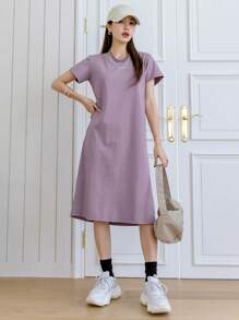 DAZY 標語圖案T恤連衣裙 - 紫丁香色 - 查看 9