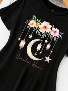 SHEIN LUNE Plus Size Women Ramadan Crescent Moon & Flower Print Dress - White - View 4