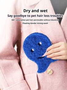 PETSIN 1/4/8 Pcs Washing Machine Pet Hair Remover Balls, Adhesive For Cat/Dog Hair Anti-Wrapping, Lint Cleaning Balls - Multicolor - View 7