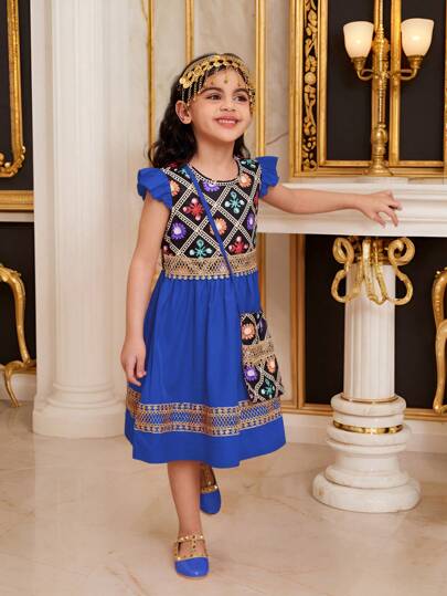 Robe légère pour filles pour le Ramadan avec panneau frontal imprimé géométrique, col rond, taille froncée à l'arrière, manches courtes, jupe à volants avec garniture en dentelle, sac fourre-tout assorti imprimé, convient pour l'extérieur et les fêtes, été