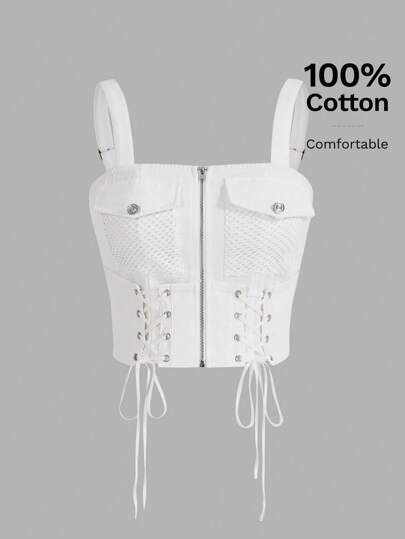 SHEIN ICON 女士拉鍊前十字紮帶時尚夏季背心