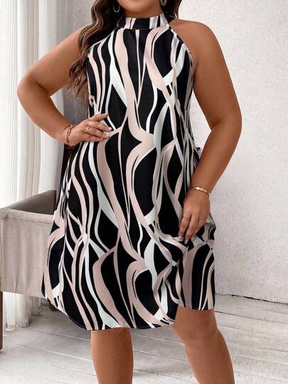 SHEIN Clasi Zebra Print Halter Neck Summer Dress