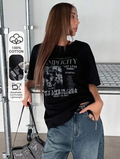 DAZY 标语图案落肩T恤 致力未来 蕴含让爱闪耀 鼓舞我的生活充满幸福 抓住每一天 超大T恤