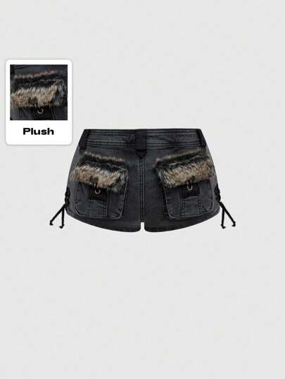 Grunge Punk Y2K Kpop Patchwork Fuzzy Very Super Low Waist Mini Denim Shorts, Gyaru Gal Casual Style