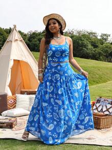 SHEIN LUNE Plus Size 2pcs/Set Ocean Element Print Tie Back Camisole Top And Skirt Set, Summer Vacation - Blue - View 3