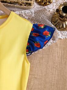 Tween Girl' Ramadan Middle East Print, Cap Sleeve Shoulder Bow Decor Dress - Multicolor - View 5