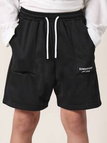 SUMWON Pantalones cortos deportivos con cordón para jóvenes, cómodos de felpa, para entrenamiento deportivo, gimnasio, baloncesto, casual, verano, running, entrenamiento activo - Negro - Ver 7