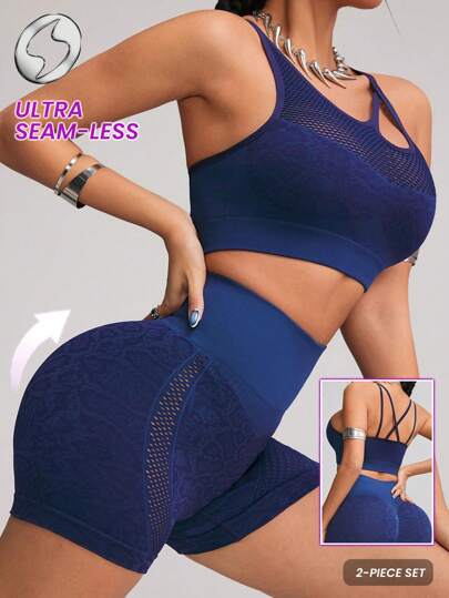 Innovista Women Activewear 2in1sets, Seamless Performance Animal Print Sports Bra & Legging Shorts, 2 Pieces Workout Outfits, High Elastic Push Up & Support Gym Top & Bottom, Breathable Mesh Asymmetrical & Dry Fit Workout Outfits, Snake Leopard Sculpting Shapewear, Edgy & Unique Tracksuit For Fitness, Tank, Vest, Cropped, Base Layer, Underwear, Pants