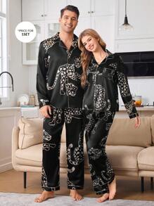 Leopard Print Lapel Men's Homewear Set - Multicolor - View 3