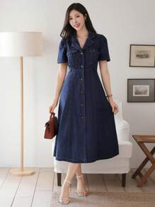 DAZY Western Style Women's Simple Stitching Puff Sleeve Slit Denim Dress Sundress