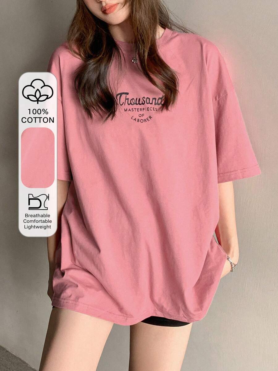 DAZY Women's Drop Shoulder Slogan Printed T-Shirt Thousand MASTERPIECES OF LABORER Summer Oversized T-Shirt Preppy Tops - Pink - View 1