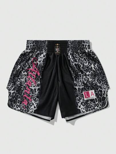 Street Life Men's Boxing Combat Sports Shorts, Suitable For Everyday Wear In Spring/Summer