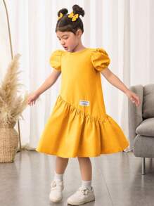 SHEIN Leap Crew Young Girls' Loose Cute Cap Sleeves Round Neck Asymmetrical Ruffle Hem A-Line Dress - Hot Pink - View 1