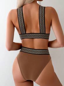 SHEIN Swim Vacation Beach Woven Tape Patchwork Bikini Two Pieces Swimwear - Mocha Brown - View 2