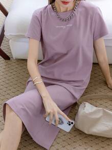 DAZY 標語圖案T恤連衣裙 - 紫丁香色 - 查看 7