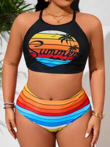 Swim Lushoire 大码女式豹纹吊带抽绳休闲度假泳装套装 - 彩色 - 查看 4