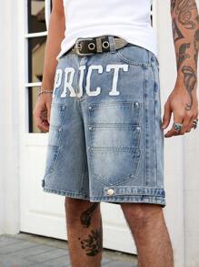 ROMWE MEN Street Life Men's Letter Embroidered Multi-Pocket Denim Shorts - Baby Blue - View 5