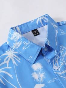 Manfinity RSRT 男士节日棕榈树印花休闲短袖衬衫