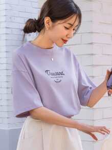 DAZY Áo thun hở vai họa tiết chữ mùa hè - Màu Lilac Tím - Xem 9