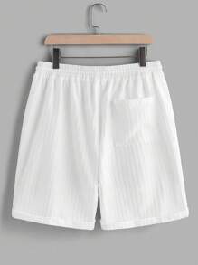 Manfinity VCAY 男士针织休闲宽松纯色松紧腰直筒短裤 - 白色 - 查看 2