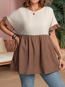 Rosumi Áo sơ mi tay bèo nhún chắp vá cỡ lớn thường ngày, thích hợp mặc hàng ngày - Nhiều màu - Xem 6