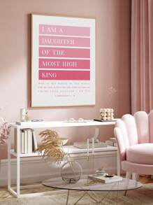 1 件圣经经文海报、基督教肯定墙艺术、励志文字艺术印刷品、励志宗教帆布印刷品、基于信仰的引文墙饰、精神海报、绘画、艺术品、绘画、家居装饰、房间美学、海报、送给朋友的礼物、适用于客厅、卧室、浴室、咖啡厅