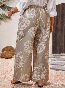 Linhara 大码休闲宽松印花梭织裤 - 彩色 - 查看 2