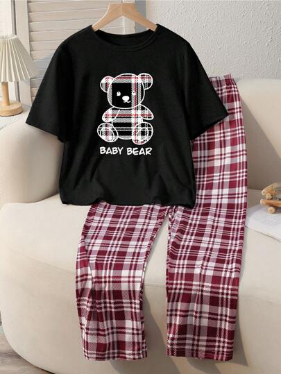 بجامة بناتي