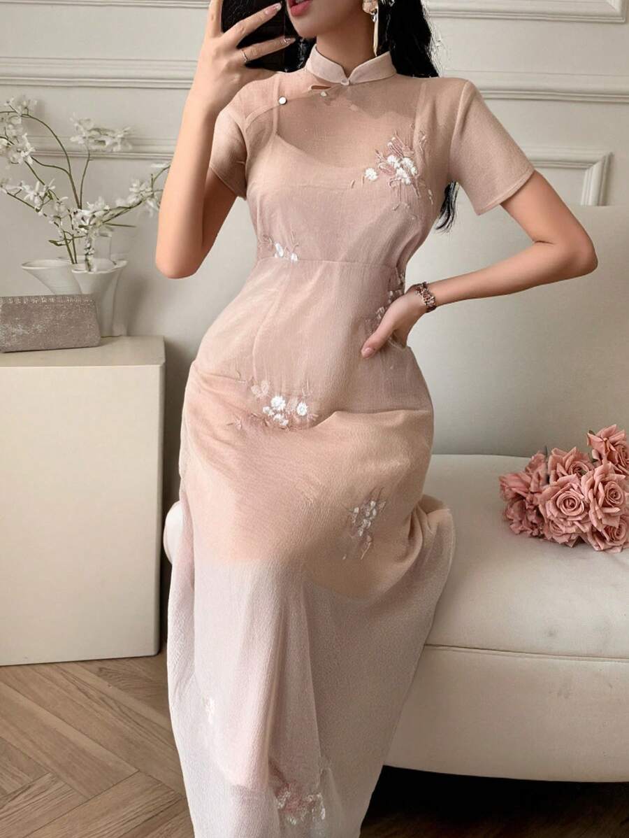 DAZY 女士花卉刺绣短袖优雅长裙夏季连衣裙 - 粉色 - 查看 1