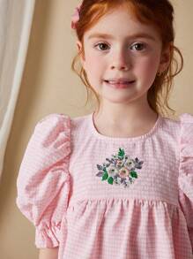 Blossori 年轻女孩春夏粉色格子法式优雅宽松编织连衣裙