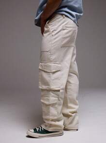 Musero 阔腿工装口袋细节牛仔裤 Y2k 春夏度假风 - 杏色 - 查看 3