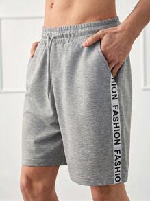 RueChic Men Printed Grogren Detail Regular Short - Grey - View 3