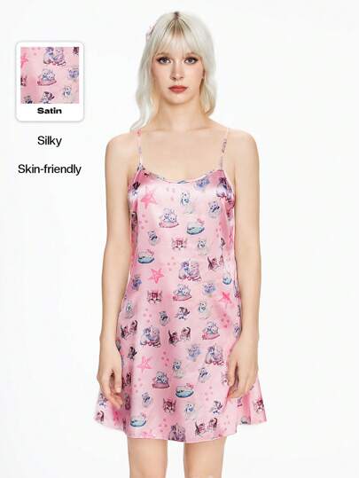 ROMWE Kawaii 可爱猫咪与星星印花缎面软缎吊带裙