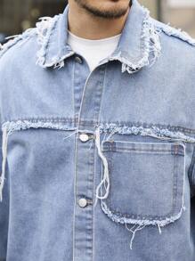 Manfinity Homme Men's Blue Loose Fit Frayed Denim Jacket - Light Wash - View 6