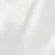 أبيض