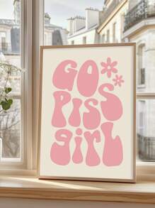 SHEIN 1 件励志名言墙饰、趣味印刷帆布印刷墙画、赋权海报、积极肯定艺术印刷品、大胆陈述画作、平面设计艺术品、家居装饰、房间美学、海报、理想礼物，适用于客厅、卧室、浴室、咖啡厅 - 彩色 - 查看 12