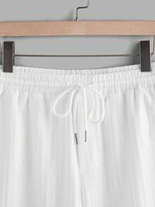 Manfinity VCAY 男士针织休闲宽松纯色松紧腰直筒短裤 - 白色 - 查看 3