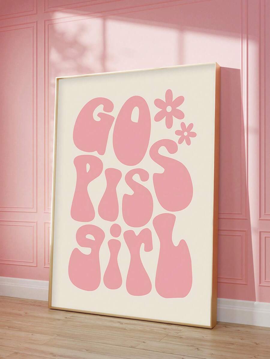 SHEIN 1 件励志名言墙饰、趣味印刷帆布印刷墙画、赋权海报、积极肯定艺术印刷品、大胆陈述画作、平面设计艺术品、家居装饰、房间美学、海报、理想礼物，适用于客厅、卧室、浴室、咖啡厅 - 彩色 - 查看 1