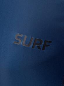 Manfinity Swimmode 男式字母印花插肩袖长袖冲浪 T 恤